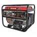 Generator de curent monofazat cu pornire electrica sau manuala DKD LB 8000 E Dakard